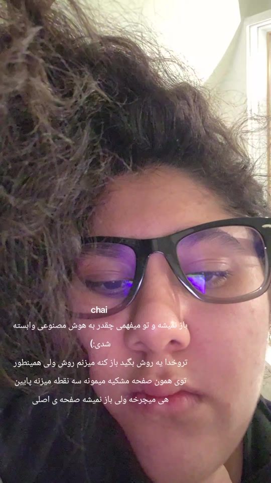 TikTok video thumbnail by frshte06