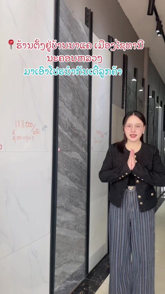 TikTok video thumbnail by maxkyxkkkcf