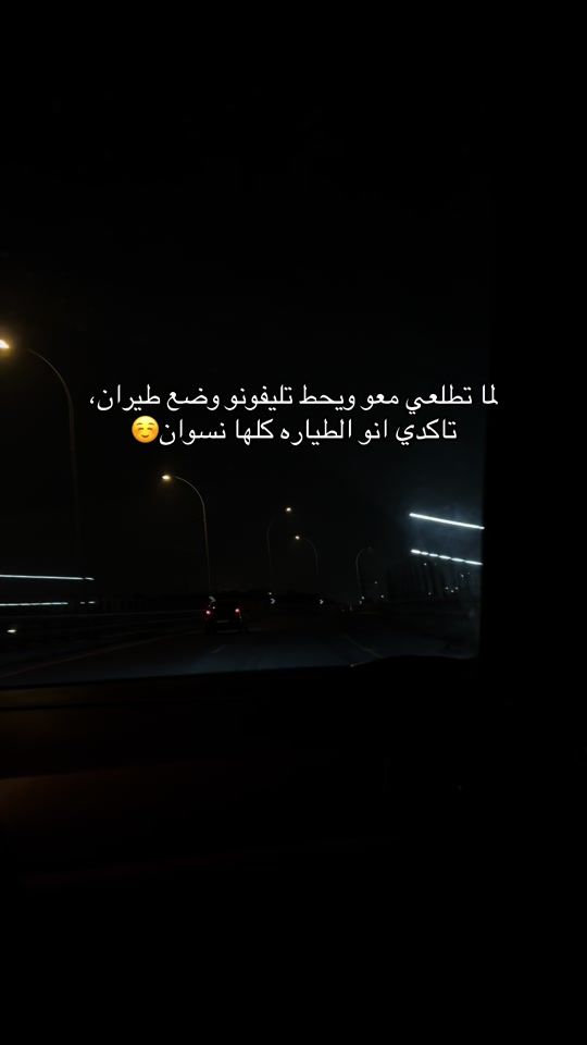 TikTok video thumbnail by fa7meee_
