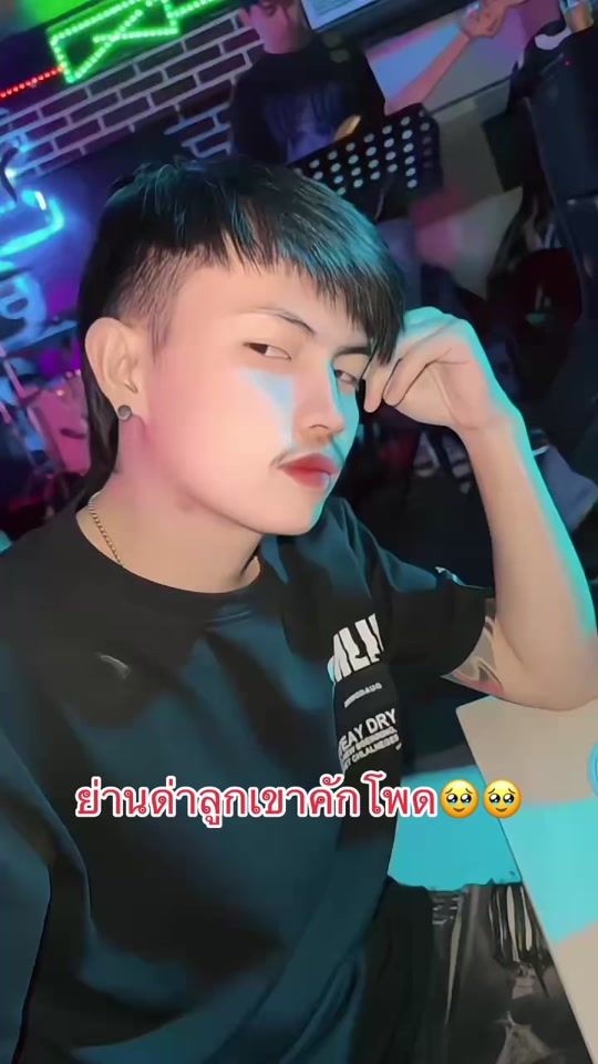 TikTok video thumbnail by nicha3450