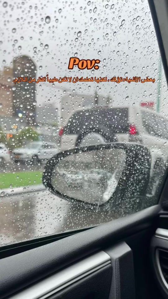 TikTok video thumbnail by .5i9t