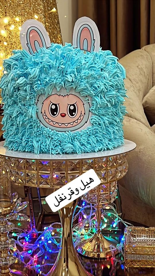 TikTok video thumbnail by hadeel19754