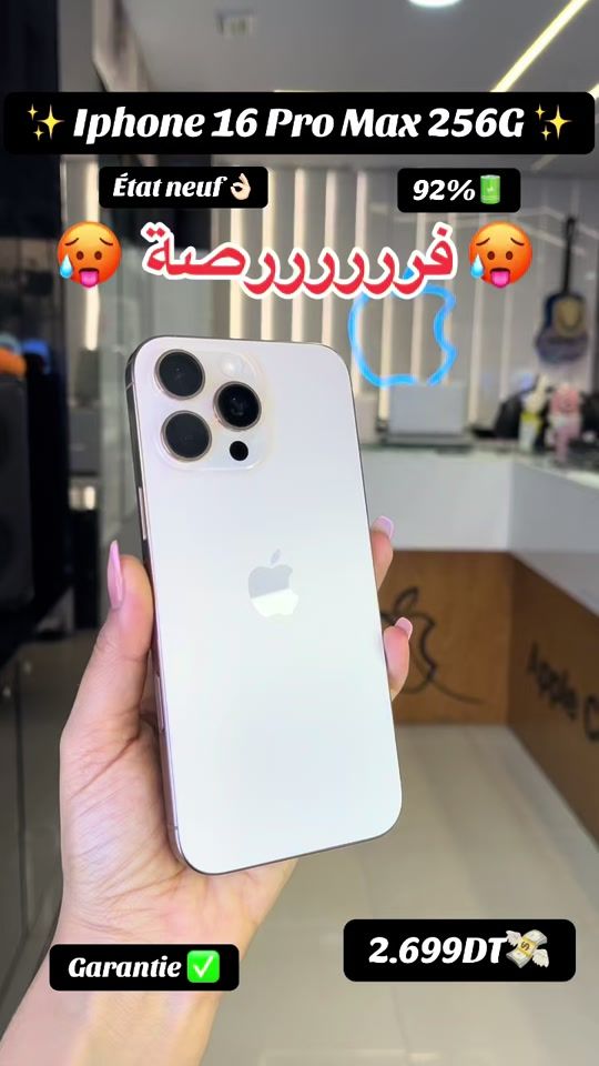 TikTok video thumbnail by appleservicesfax