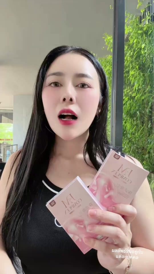 TikTok video thumbnail by ceonam_