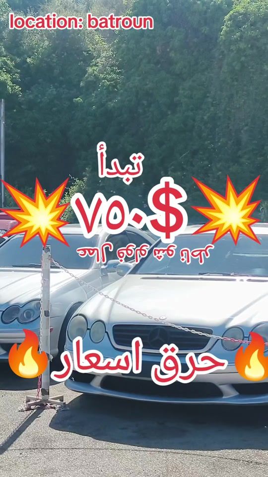 TikTok video thumbnail by jhonny_car