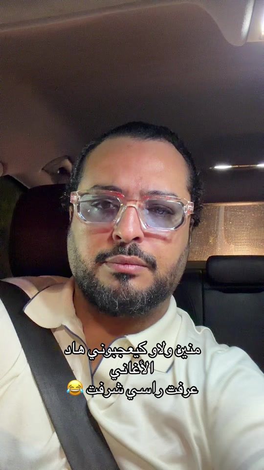 TikTok video thumbnail by jadrifari
