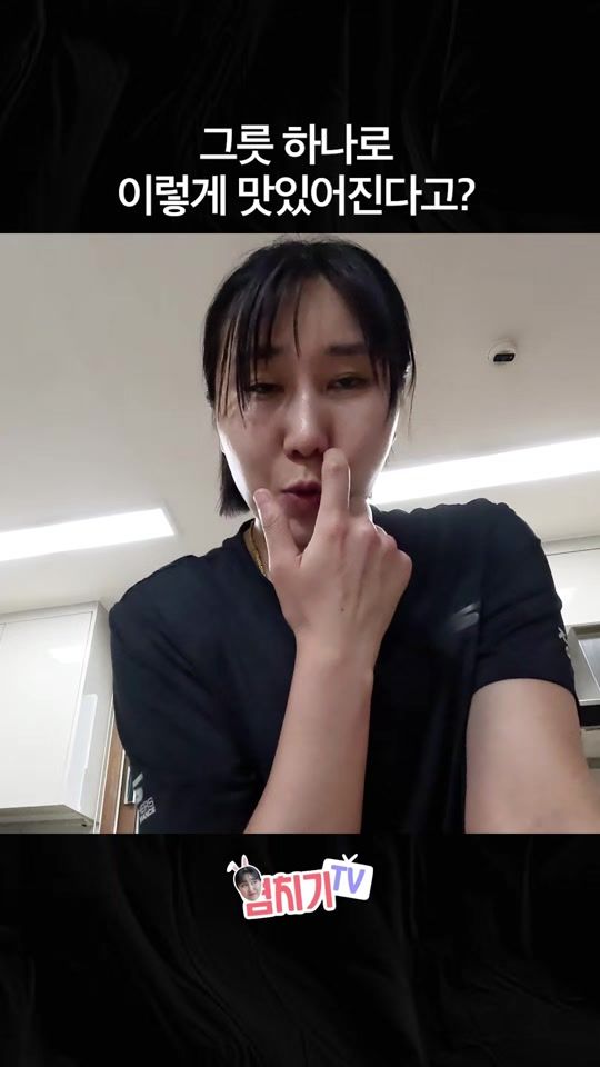 TikTok video thumbnail by luminous___y03