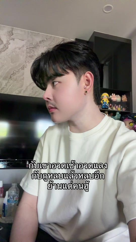 TikTok video thumbnail by winetoktak1122