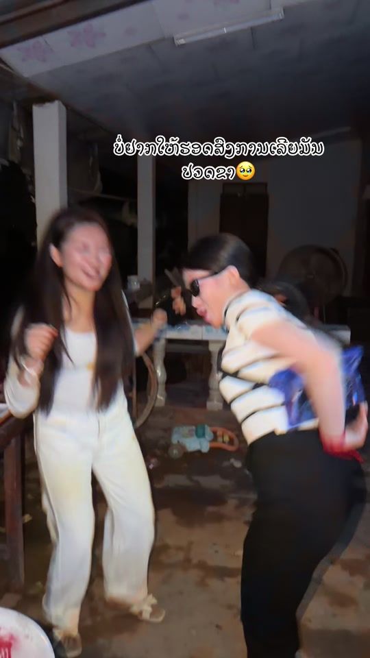 TikTok video thumbnail by saiyfon19