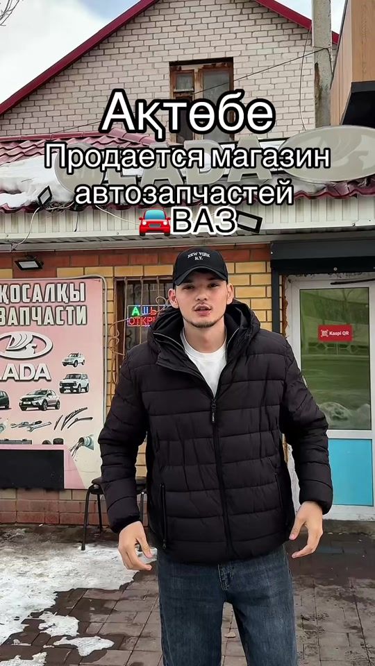 TikTok video thumbnail by _toiman_