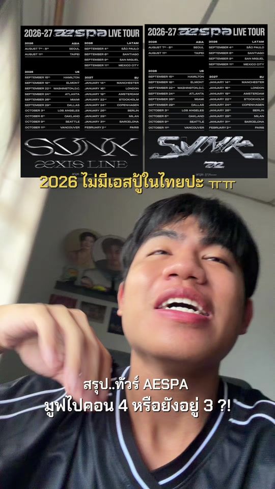 TikTok video thumbnail by talonting.creator