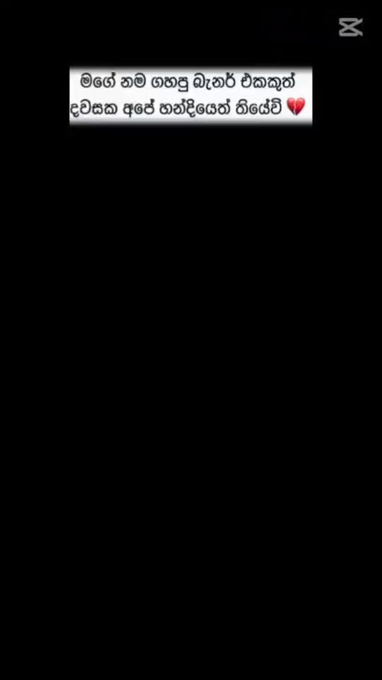 TikTok video thumbnail by sudu__940