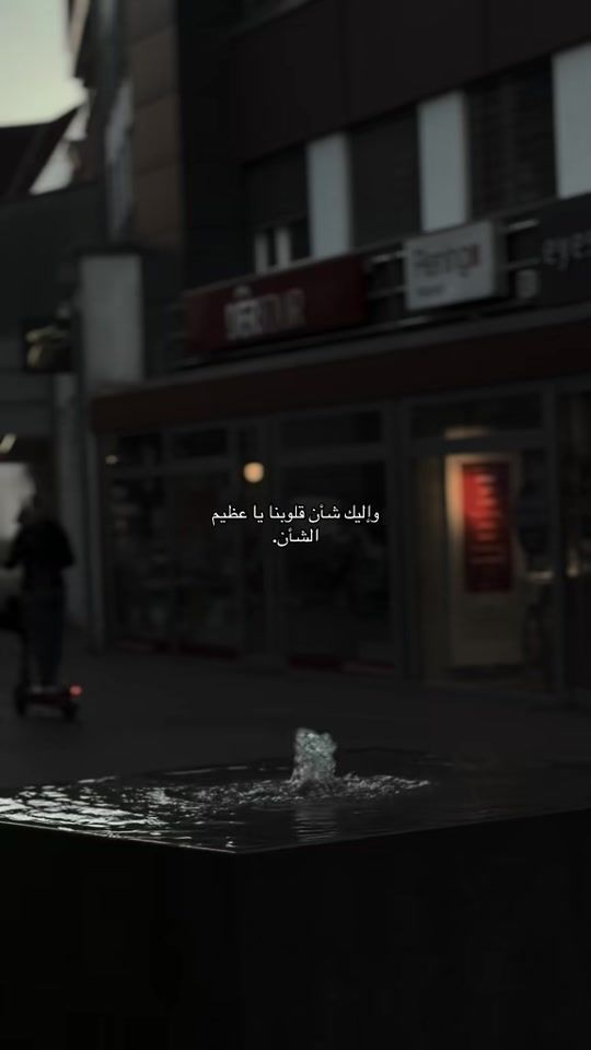 TikTok video thumbnail by tagerd2