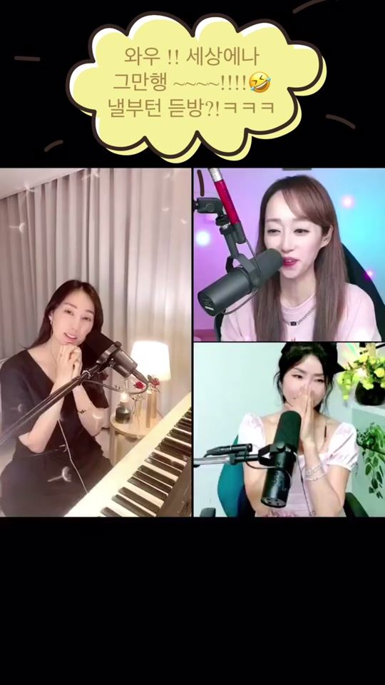 TikTok video thumbnail by loamuz2