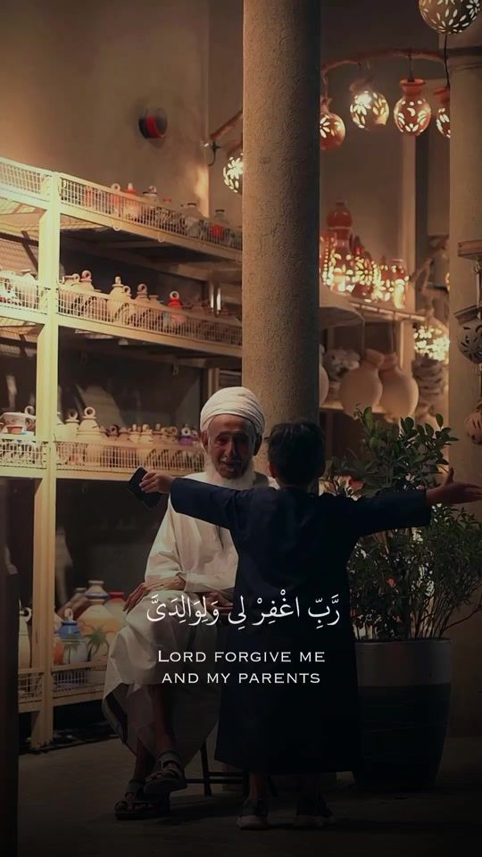 TikTok video thumbnail by badr_al_haram