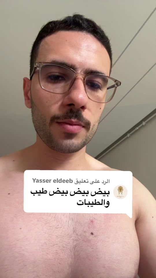 TikTok video thumbnail by ahmed_shadow10