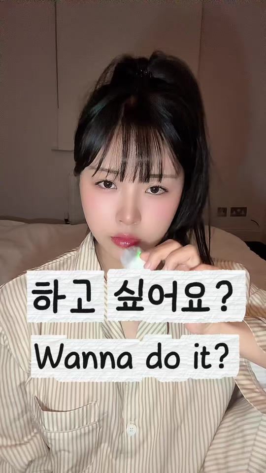 TikTok video thumbnail by dmsdlquf5