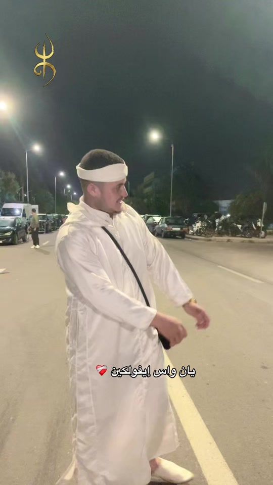 TikTok video thumbnail by jamal____nasiri