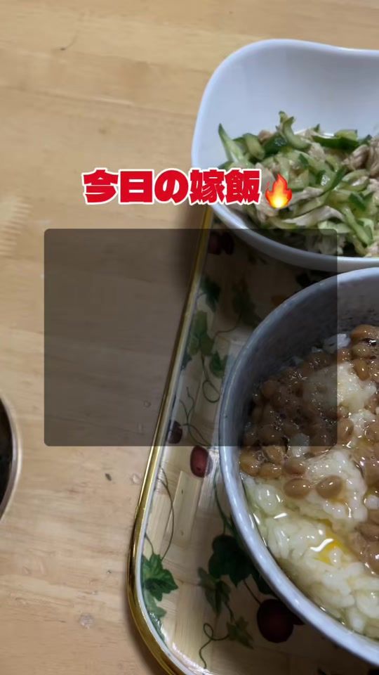 TikTok video thumbnail by ppp_123812
