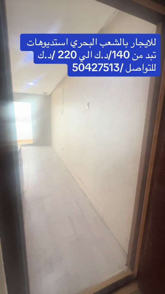 TikTok video thumbnail by elashum