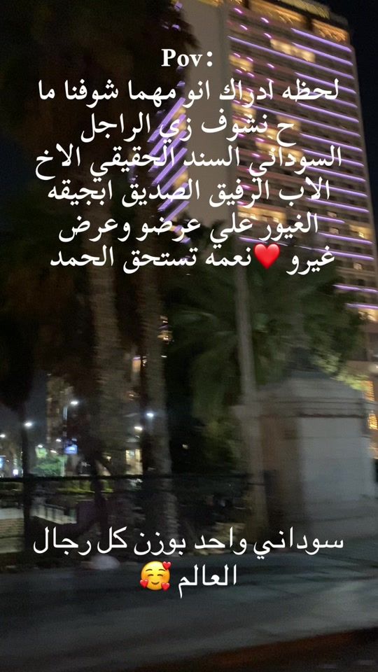 TikTok video thumbnail by ka.ila37