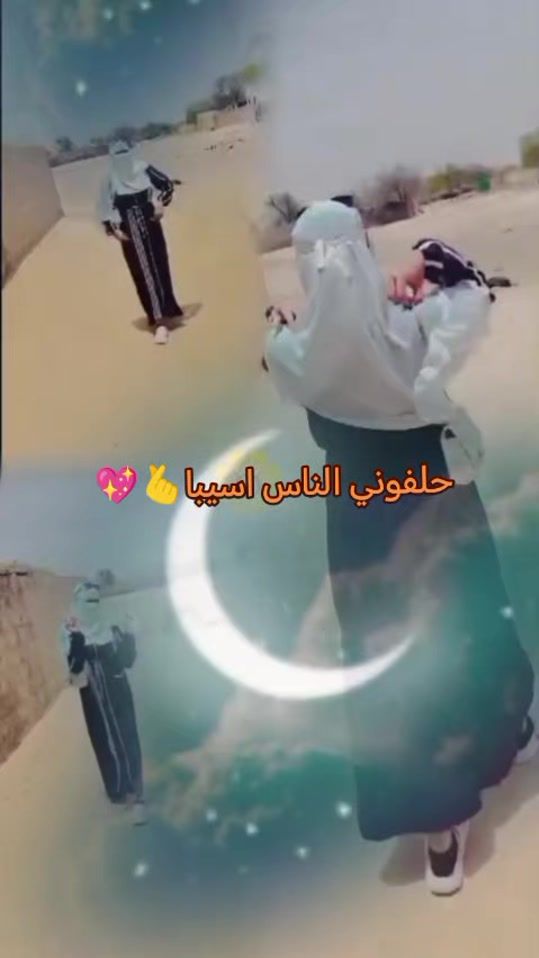 TikTok video thumbnail by uermmm32
