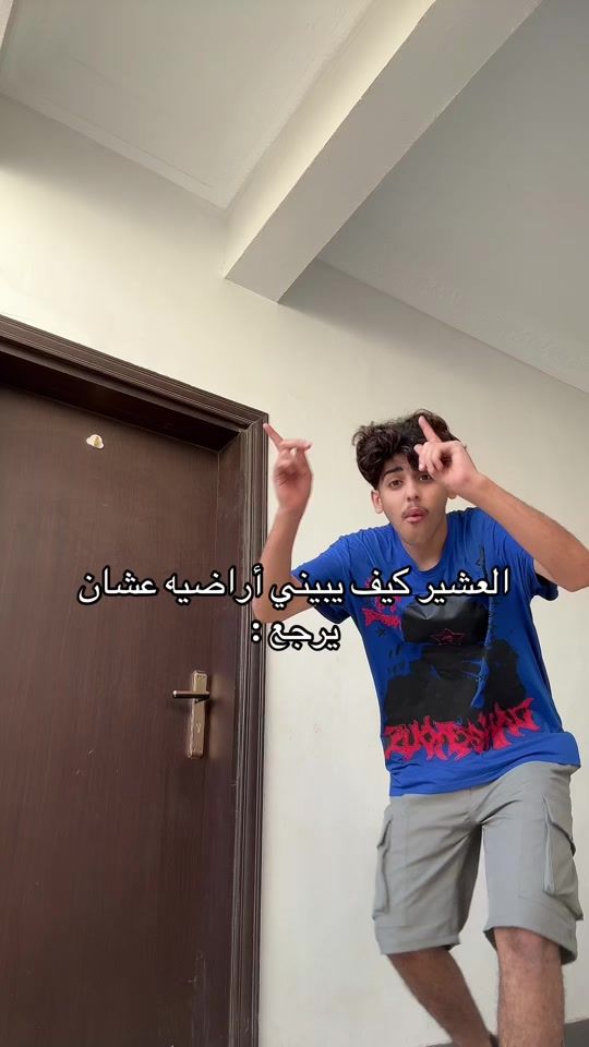 TikTok video thumbnail by moab192