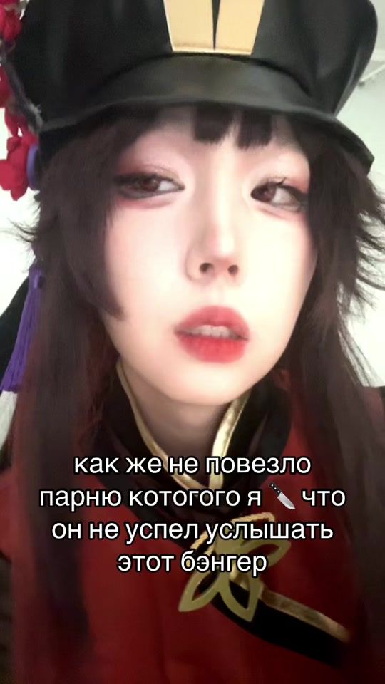 TikTok video thumbnail by kakeru_chyan