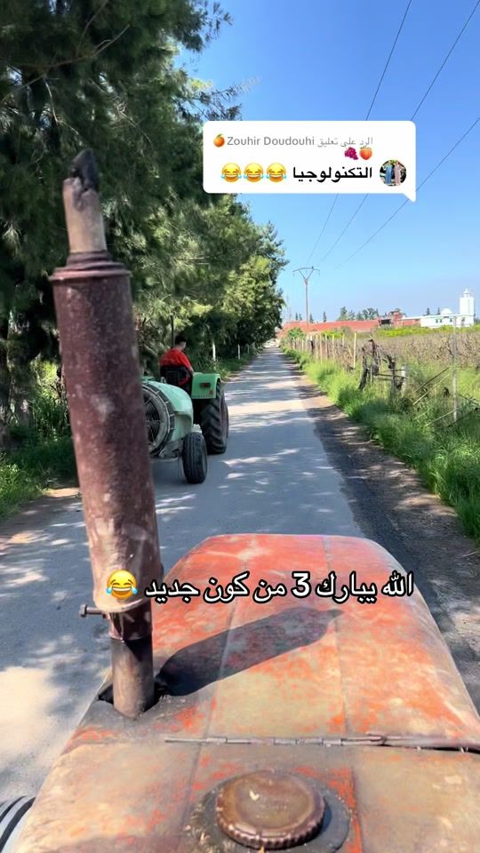 TikTok video thumbnail by hocine.doudouhi