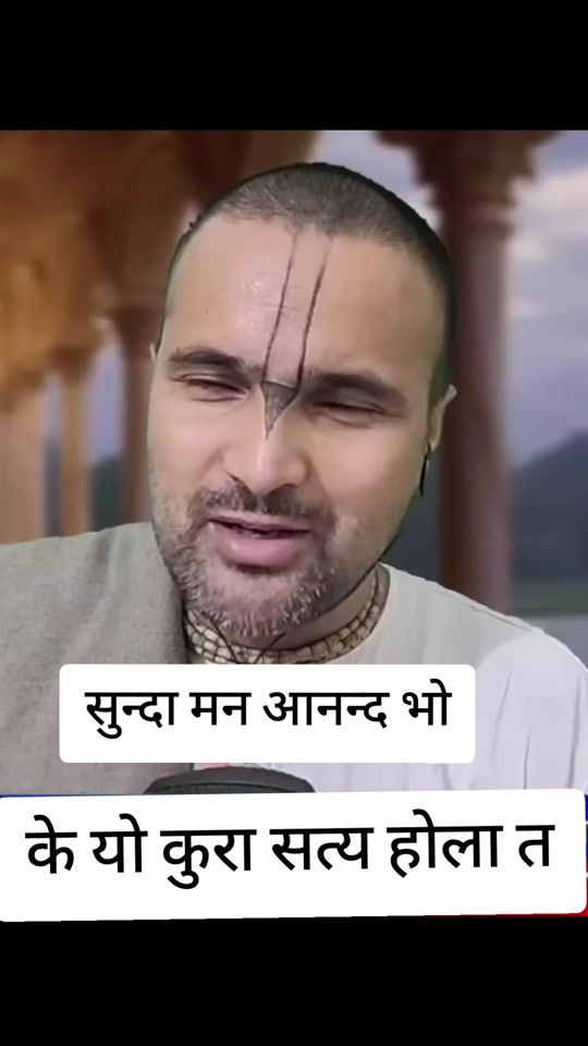 TikTok video thumbnail by shanti.khadka118