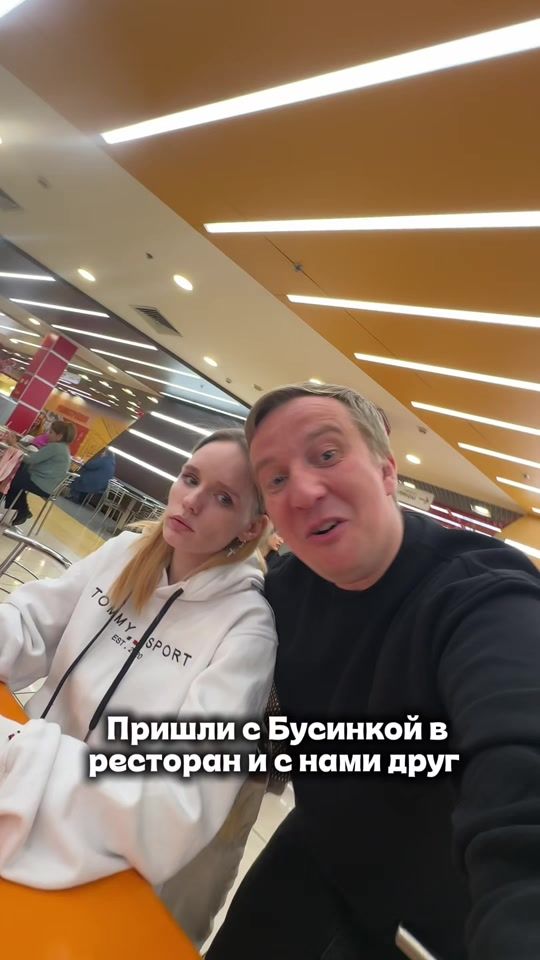 TikTok video thumbnail by okinli