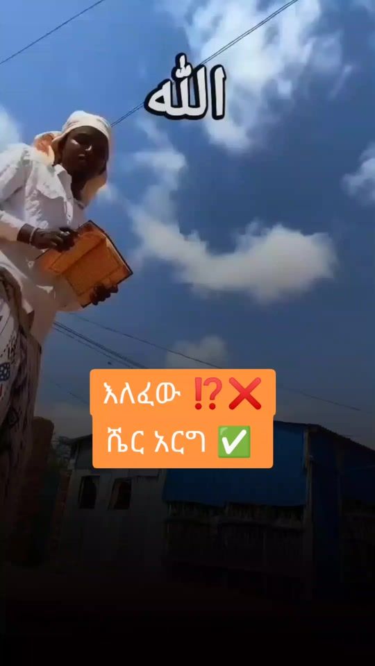TikTok video thumbnail by nasrallah720