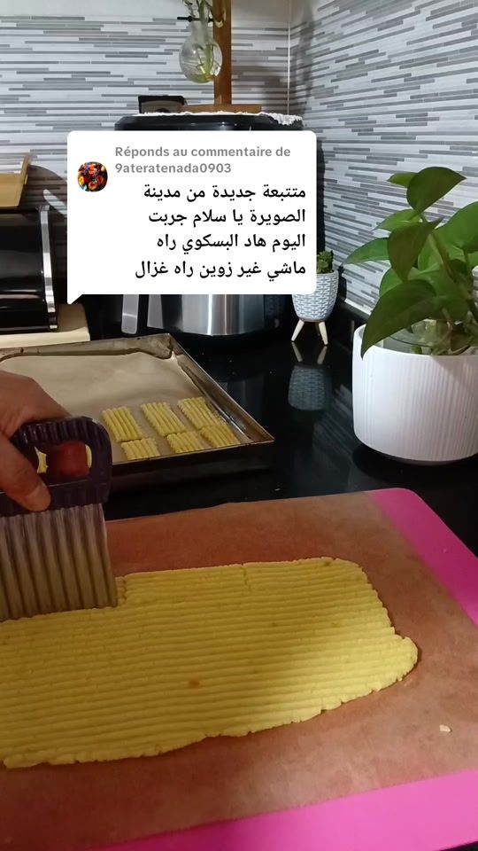 TikTok video thumbnail by israe.ilyas1820