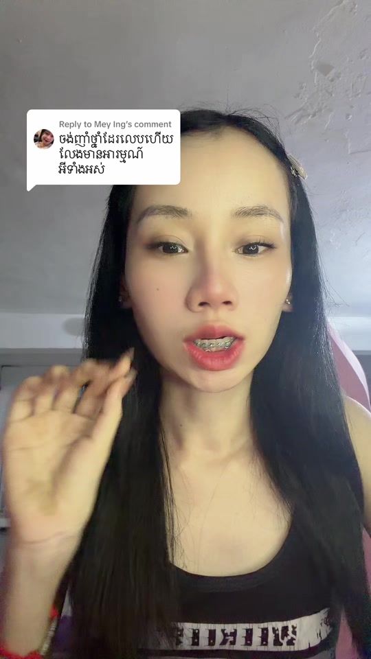 TikTok video thumbnail by annaemily67_