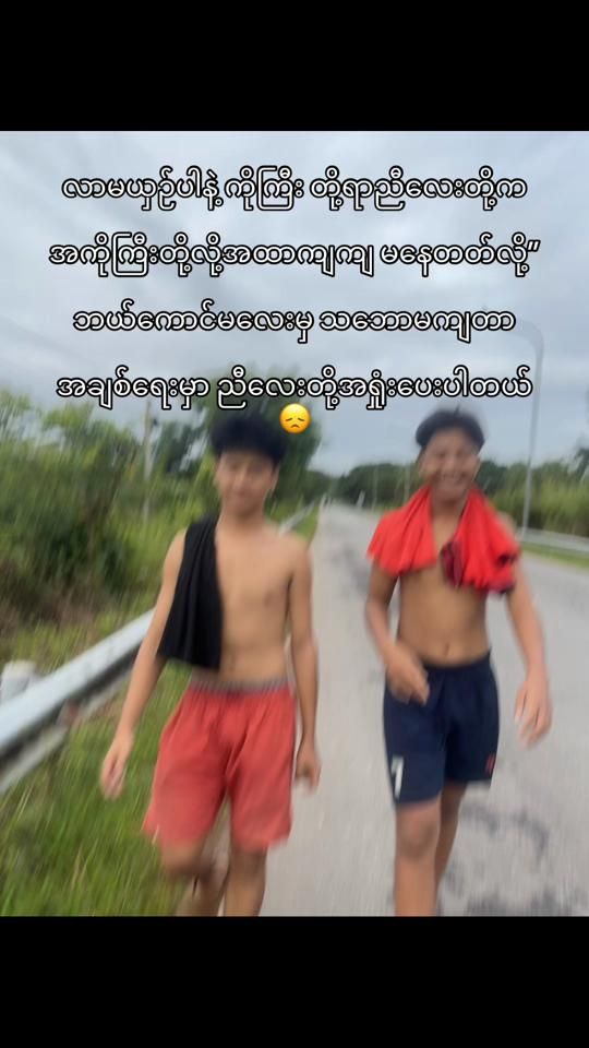 TikTok video thumbnail by winoo16winoo