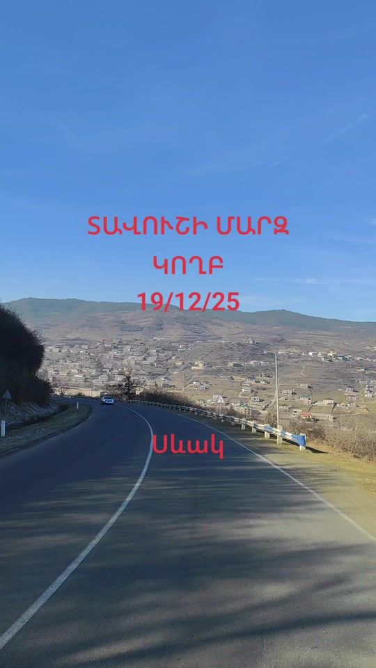 TikTok video thumbnail by sevak.alaverdyan6