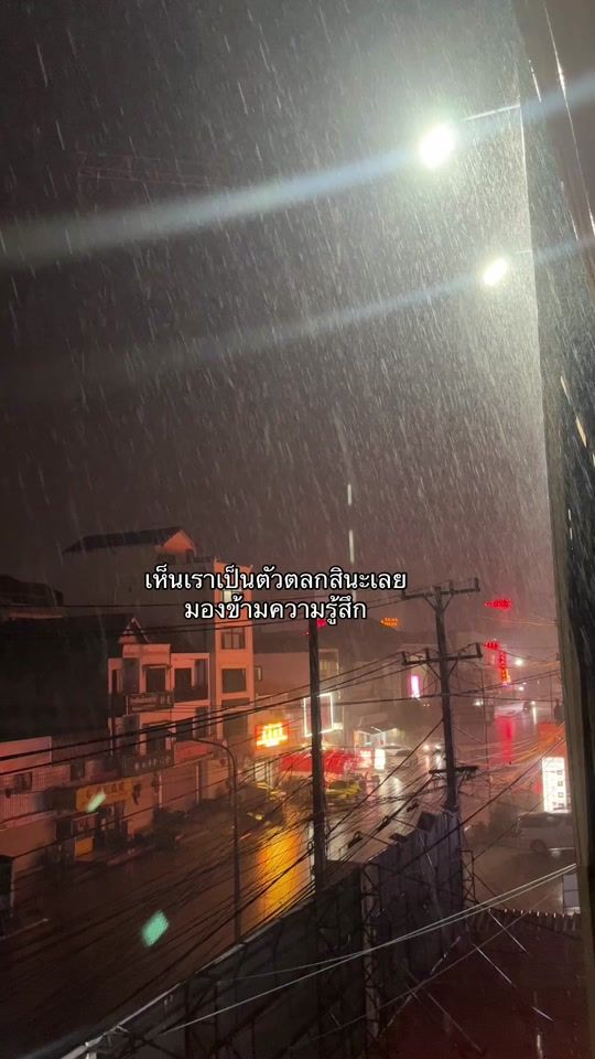 TikTok video thumbnail by nong.sang3