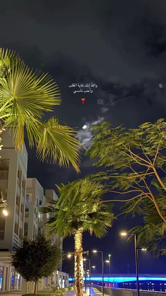 TikTok video thumbnail by .qusai_0