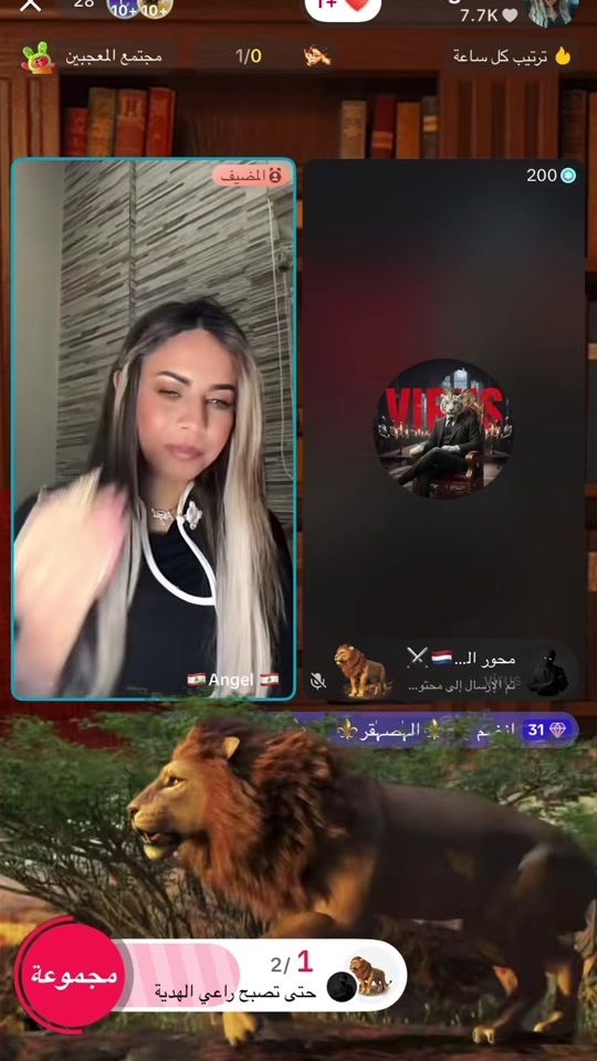 TikTok video thumbnail by gsvsgvc