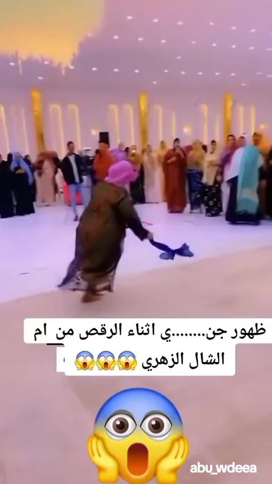 TikTok video thumbnail by abu_wdeea