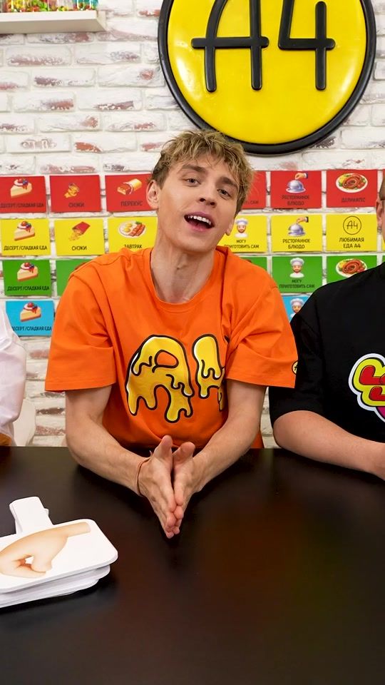 TikTok video thumbnail by viaduct522