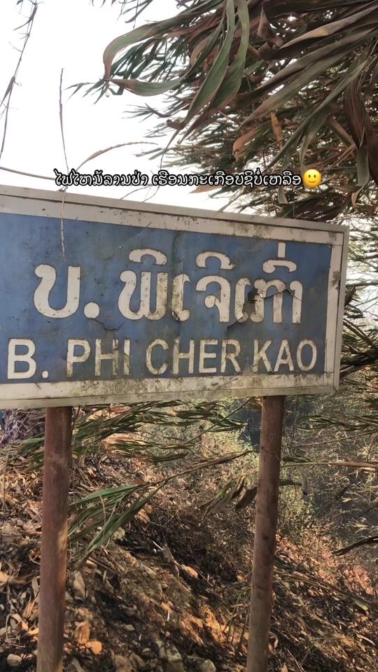 TikTok video thumbnail by amue_jml888