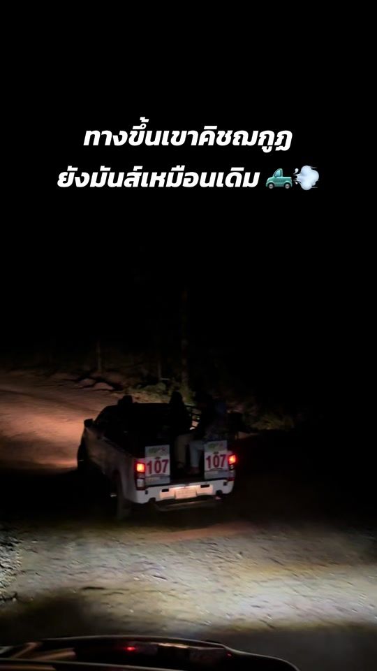 TikTok video thumbnail by robinhood.j