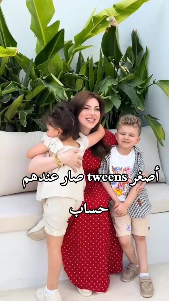 TikTok video thumbnail by fan_lana.mohd