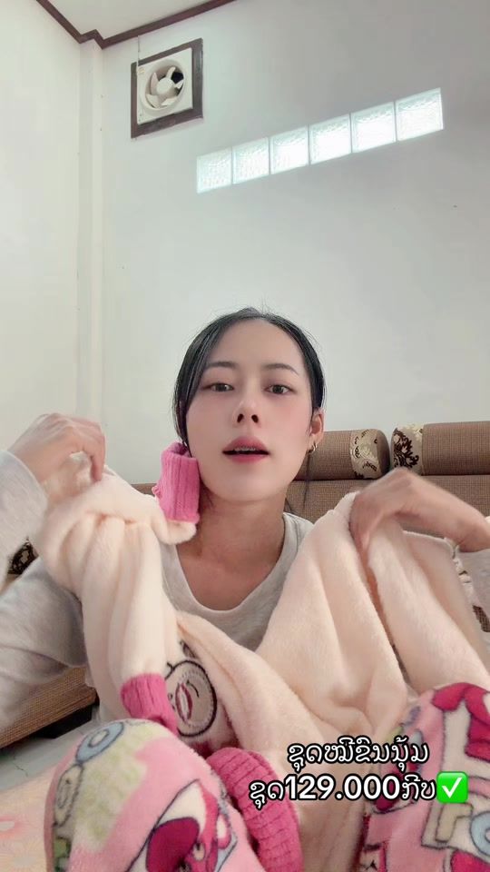 TikTok video thumbnail by bovi2298