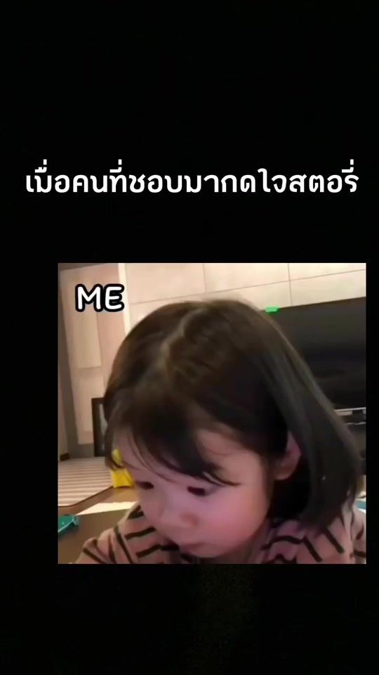 TikTok video thumbnail by m3342320