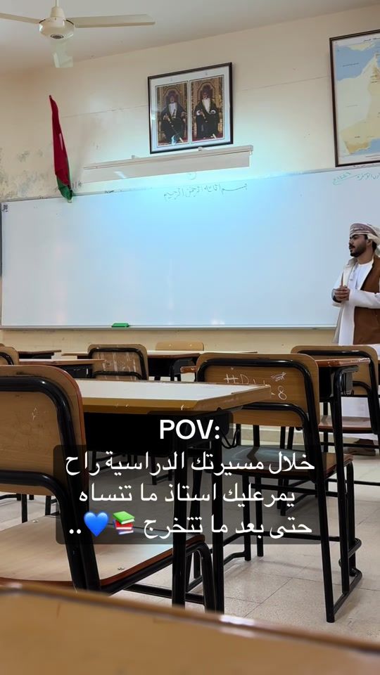 TikTok video thumbnail by _e.ol