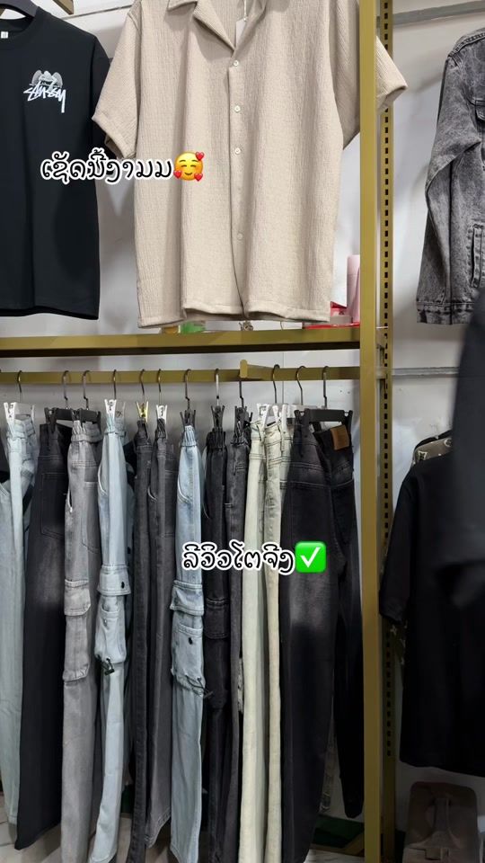 TikTok video thumbnail by mrpao52