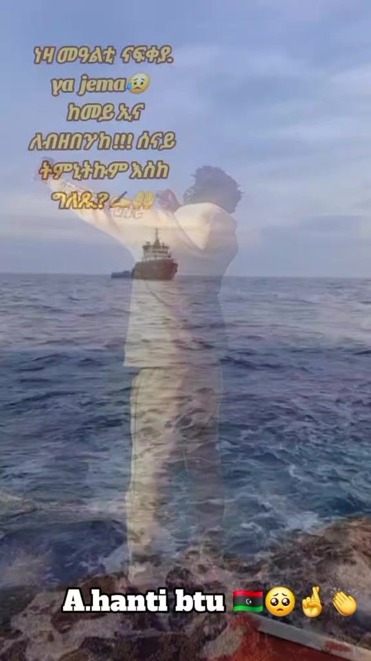 TikTok video thumbnail by qromay1