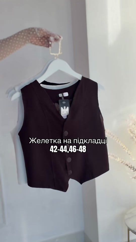 TikTok video thumbnail by ivanna_0.03